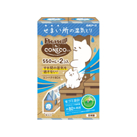 白元アース ドライ&ドライUP CONECOくん 550mL×2個 FC643MS