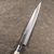 貝印 関孫六 銀寿ST 刺身210mm FCJ750F-AK5066-イメージ2