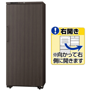 フィラディス 【右開き】ワインセラー(120本収納) フォルスタージャパン Long Fresh ウッドブラック(黒木目) ST-408(WK) フィラディス 【右開き】ワインセラー(120本収納) フォルスタージャパン Long Fresh ウッドブラック(黒木目) ST-408(WK)
