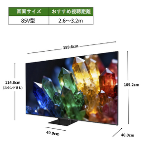 TVS REGZA 85V型4Kチューナー内蔵4K対応液晶テレビ 85ZX1S-イメージ3