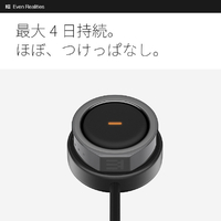 Even Realities SIZE 8 Even R1 US8号 スマートリング グレー