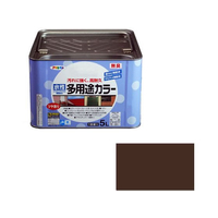 アサヒペン 水性多用途カラー 5L こげ茶 FC633PM