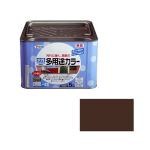 アサヒペン 水性多用途カラー 5L こげ茶 FC633PM-イメージ1