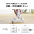 エレコム USB Power Delivery 45W AC充電器(C×1+A×1) ホワイト MPA-AC11045WH-イメージ5