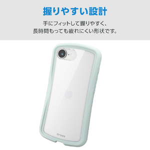 エレコム iPhone 17e/16e用 Grippy ハイブリッドケース フレームカラー メタルステッカー付 ブルー PM-A26SGRPFCBU-イメージ3