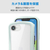 エレコム iPhone 17e/16e用 Grippy ハイブリッドケース フレームカラー メタルステッカー付 ブルー PM-A26SGRPFCBU-イメージ5