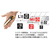 オルファ カッター ハイパーM厚型 F050406-237B-イメージ2