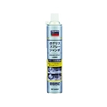 トラスコ中山 αグリススプレー ジャンボ 840ml FC807FE-3709906