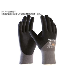 エーティージー/ニトリル背抜き手袋 マキシフレックス・アルティメイト 34-875 FC810VN-5460463-イメージ1