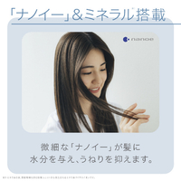パナソニック EH-NA9F-PN ヘアードライヤー ナノケア ピンクゴールド
