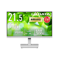 I・Oデータ 100Hz対応 21．5型 液晶ディスプレイ ホワイト LCD-A222SDW