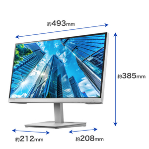 I・Oデータ 100Hz対応 21．5型 液晶ディスプレイ ホワイト LCD-A222SDW-イメージ2