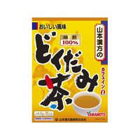 山本漢方製薬 山本漢方/どくだみ茶100% 5g×36包 FC34706