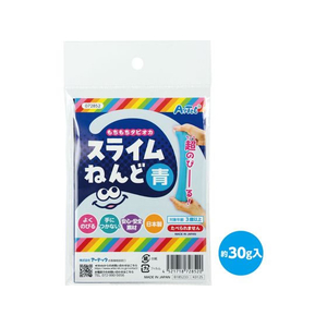 アーテック タピオカスライムねんど 青 袋タイプ FCD447H-72852-イメージ6