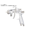 アネスト岩田 接着剤用スプレーガン ハンドガン・圧送式・口径1.2mm FC352YK-3834973