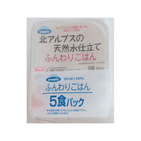 ウーケ 北アルプスの天然水仕立て ふんわりごはん 200g×5食 FCJ638R