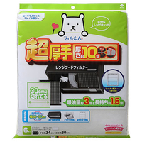 東洋アルミエコープロダクツ 超厚手30cmに切れてるふんわりフィルター ﾁﾖｳｱﾂﾃﾞ30ﾆｷﾚﾃﾙﾌﾝﾜﾘﾌｲﾙﾀ-