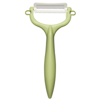 京セラ セラミックピーラー グリーン ｾﾗﾐﾂｸﾋﾟ-ﾗ-CP99GR