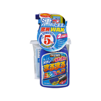 プロスタッフ ボディーまるまるおもいっきりワックススプレー 400mL FC75051-S85