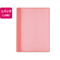 プラス 通知表ファイル ヨコ入 12ポケット レッド 10枚 FCA6420-79-926 FL-200GD