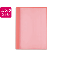 プラス 通知表ファイル ヨコ入 12ポケット レッド 10枚 FCA6420-79-926 FL-200GD