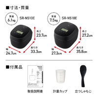 パナソニック SR-N510E-K 可変圧力IHジャー炊飯器 ブラック|エディオン