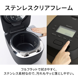 パナソニック 可変圧力IHジャー炊飯器 ブラック SR-N510E-K-イメージ18