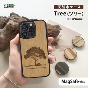 Man & Wood iPhone 16 Pro用MagSafe対応天然木ケース Tree I27062I16PR-イメージ2