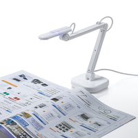 【新品未使用】サンワサプライ 書画カメラ 800万画素CMS-V46W CMS-V46W【USB書画カメラ】800万画素の高解像度USB書画カメラ