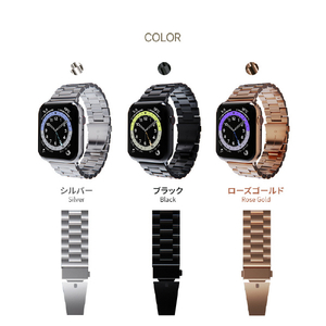 miak Apple Watch 49/46/45/44/42mm用METAL BAND シルバー SFBMA-W4244SL-イメージ11