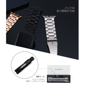 miak Apple Watch 49/46/45/44/42mm用METAL BAND シルバー SFBMA-W4244SL-イメージ7