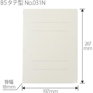 プラス フラットファイル 樹脂とじ具 縦型S B5-S グレー FCF470T-No.031N/78-049-イメージ3