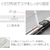 プラス フラットファイル 樹脂とじ具 縦型S B5-S グレー FCF470T-No.031N/78-049-イメージ7
