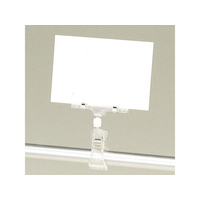 タカ印 カード立 クリップ式 100×80mm 2袋 FC25520-34-2021