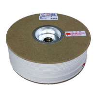 ユタカメイク 綿金剛打ドラム 4mmX200m FCF218A-RCX-4200