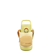 タイガー 真空断熱ボトル(0.35L) サニーイエロー MTA-Q035YQ