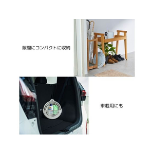 伊勢藤 おりたためるバケツ8L ちょい置きトレー付 グレー FC996TH-I-640-イメージ6