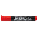 シヤチハタ 防災備蓄用マーカー 中字丸芯(袋)赤 FCD516G-K-177NB/Hｱｶ