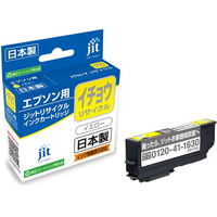 ジット エプソン イチョウITH-Y イエロー リサイクルインク FCD660P-JIT-EITHY