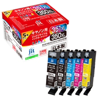 JIT キヤノン(CANON)対応 リサイクルインクカートリッジ 5色パック ブラック/シアン/マゼンタ/イエロー JIT-AC3503515PXL