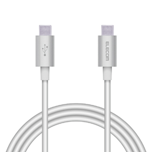 エレコム USB2．0ケーブル(C-C、USB PD対応、耐久仕様) 1．0m シルバー MPA-CCPS10PNSV-イメージ2