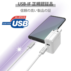 エレコム USB2．0ケーブル(C-C、USB PD対応、耐久仕様) 1．0m シルバー MPA-CCPS10PNSV-イメージ7