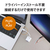 j5 create HDMI to VGA変換アダプター ホワイト JDA213J-イメージ9