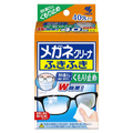 小林製薬 メガネクリーナふきふき くもり止め 40包 ﾒｶﾞﾈｸﾘ-ﾅﾌｷﾌｷｸﾓﾘﾄﾞﾒ40