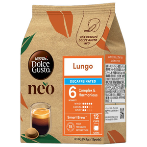 ネスレ ネスカフェドルチェグストNEO専用ポッド NEOLGD121-イメージ1