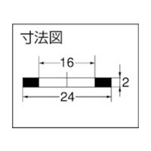 カクダイ 24ミリパッキン(4個入) FC978JA-3229602-イメージ2