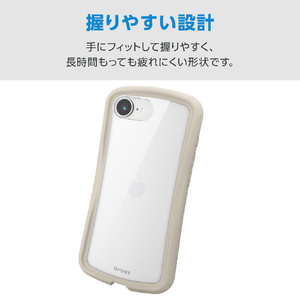 エレコム iPhone 17e/16e用 Grippy ハイブリッドケース フレームカラー メタルステッカー付 グレージュ PM-A26SGRPFCGB-イメージ3
