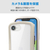 エレコム iPhone 17e/16e用 Grippy ハイブリッドケース フレームカラー メタルステッカー付 グレージュ PM-A26SGRPFCGB-イメージ5
