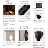 コロナ DHS-1525(TC) 自然対流形電気暖房機 ノイルヒート (TC