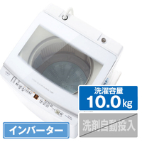 AQUA 10．0kg全自動洗濯機 ホワイト AQW-V10P(W)